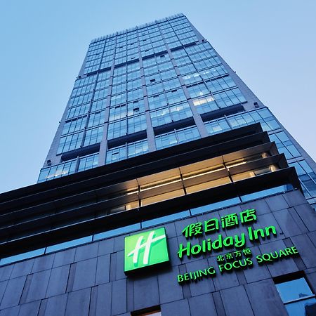 Holiday Inn Beijing Focus Square By Ihg Zewnętrze zdjęcie