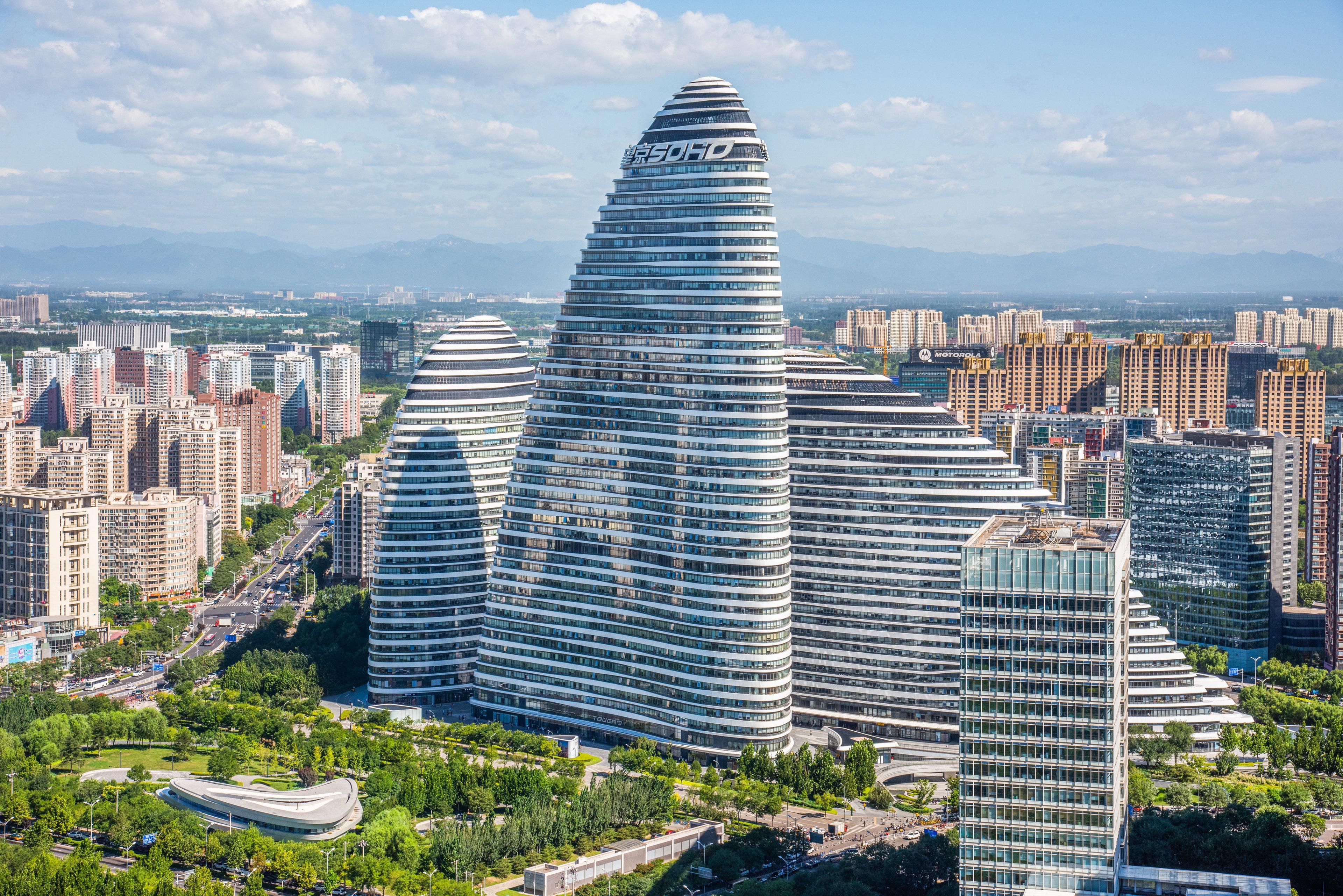 Holiday Inn Beijing Focus Square By Ihg Zewnętrze zdjęcie