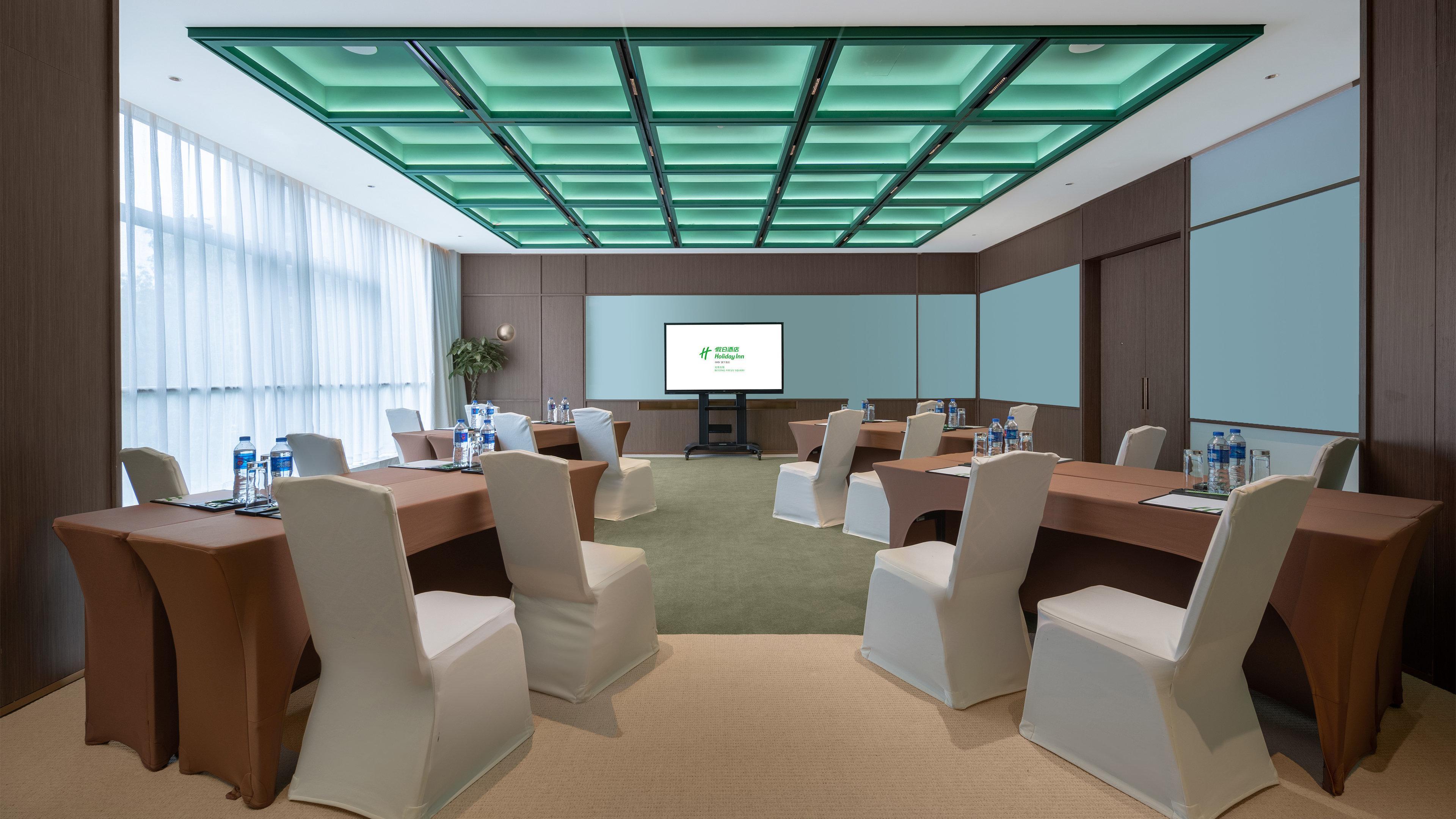 Holiday Inn Beijing Focus Square By Ihg Zewnętrze zdjęcie