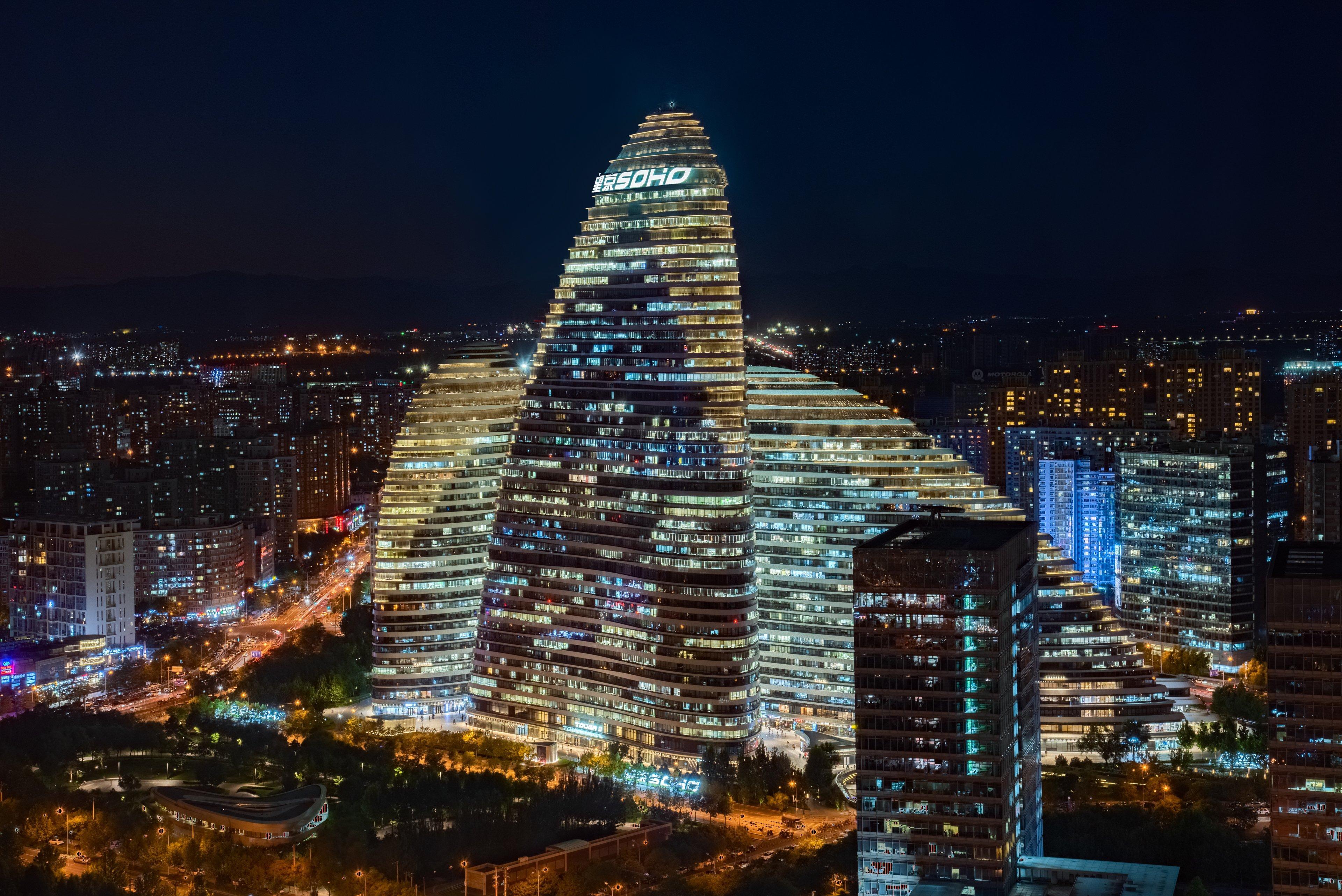 Holiday Inn Beijing Focus Square By Ihg Zewnętrze zdjęcie