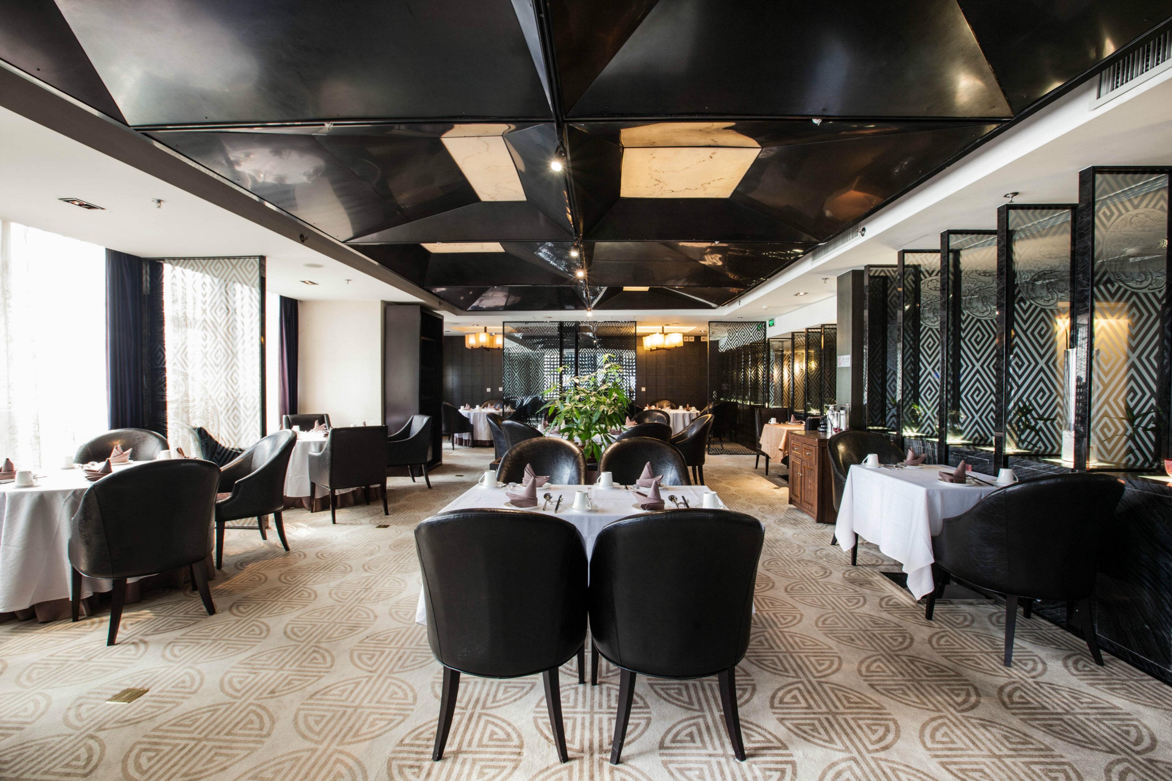 Holiday Inn Beijing Focus Square By Ihg Zewnętrze zdjęcie