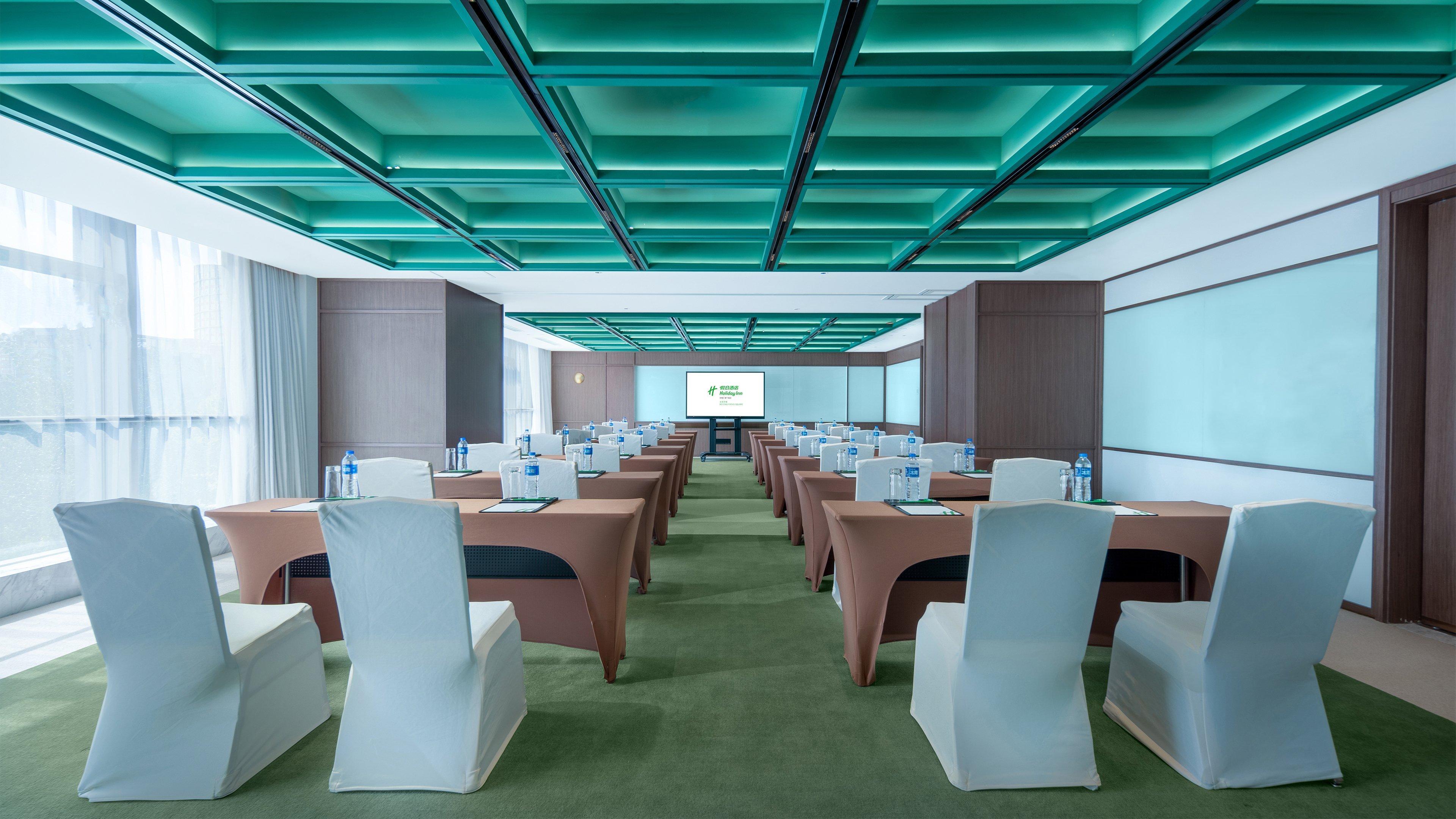 Holiday Inn Beijing Focus Square By Ihg Zewnętrze zdjęcie