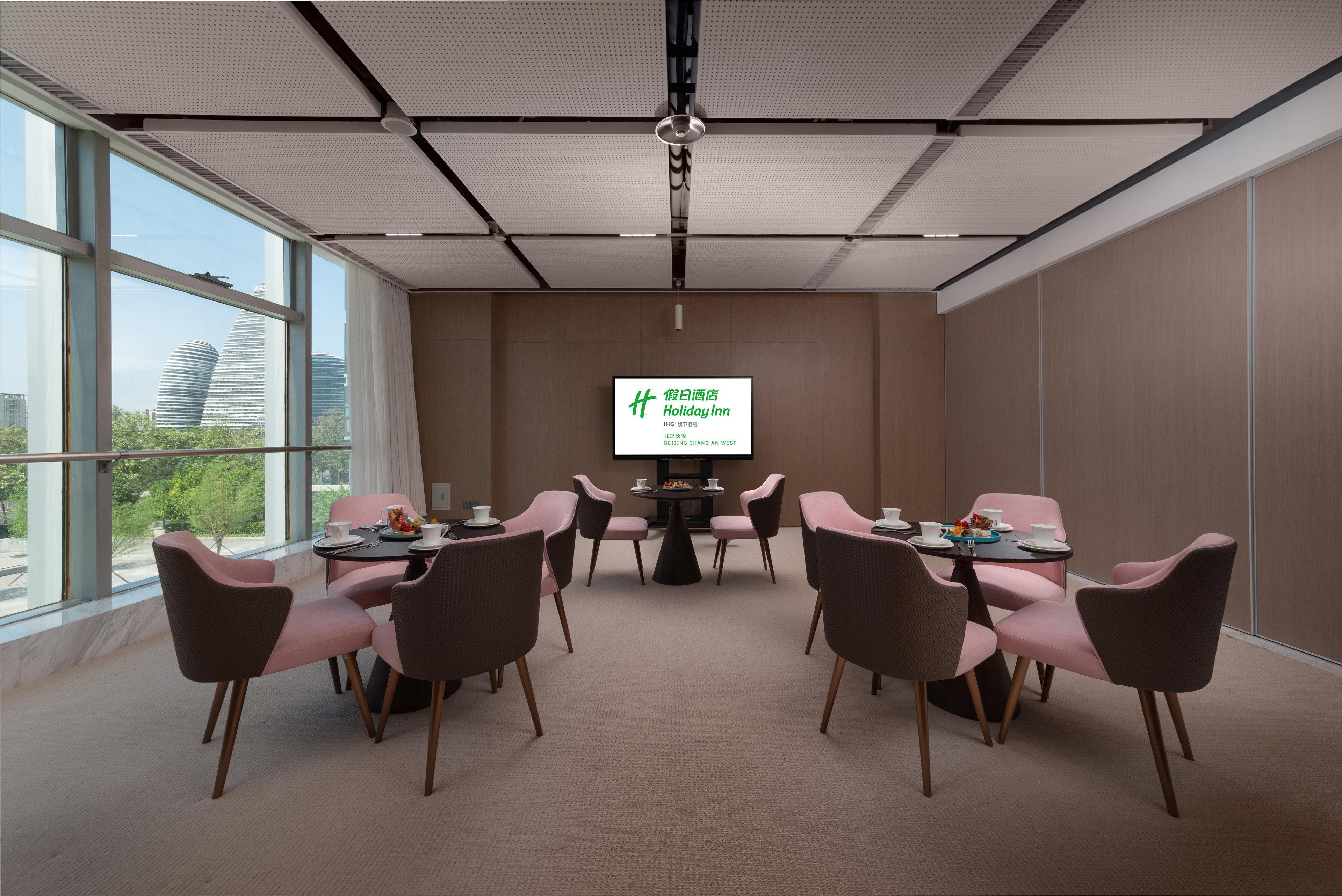 Holiday Inn Beijing Focus Square By Ihg Zewnętrze zdjęcie