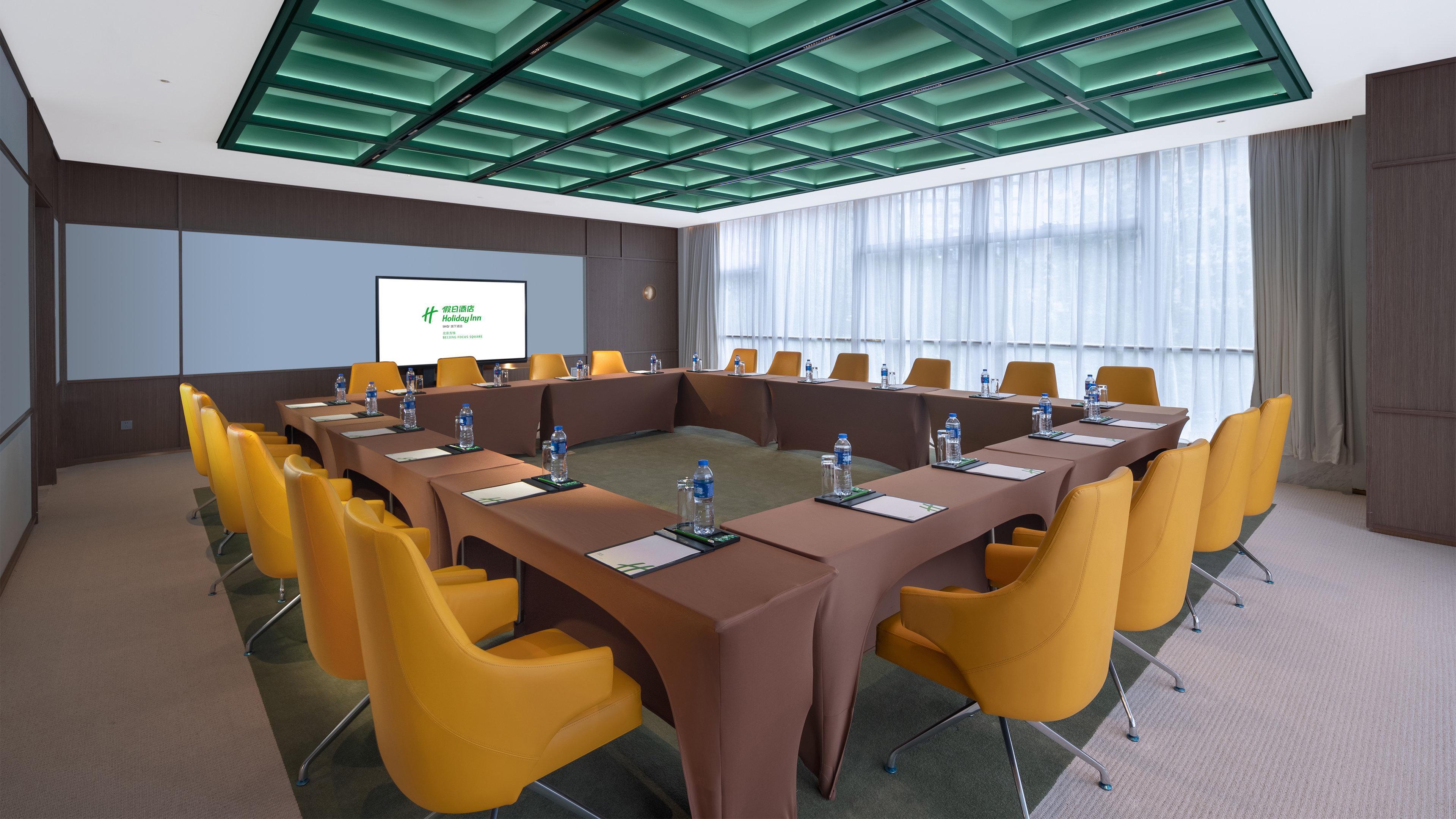 Holiday Inn Beijing Focus Square By Ihg Zewnętrze zdjęcie