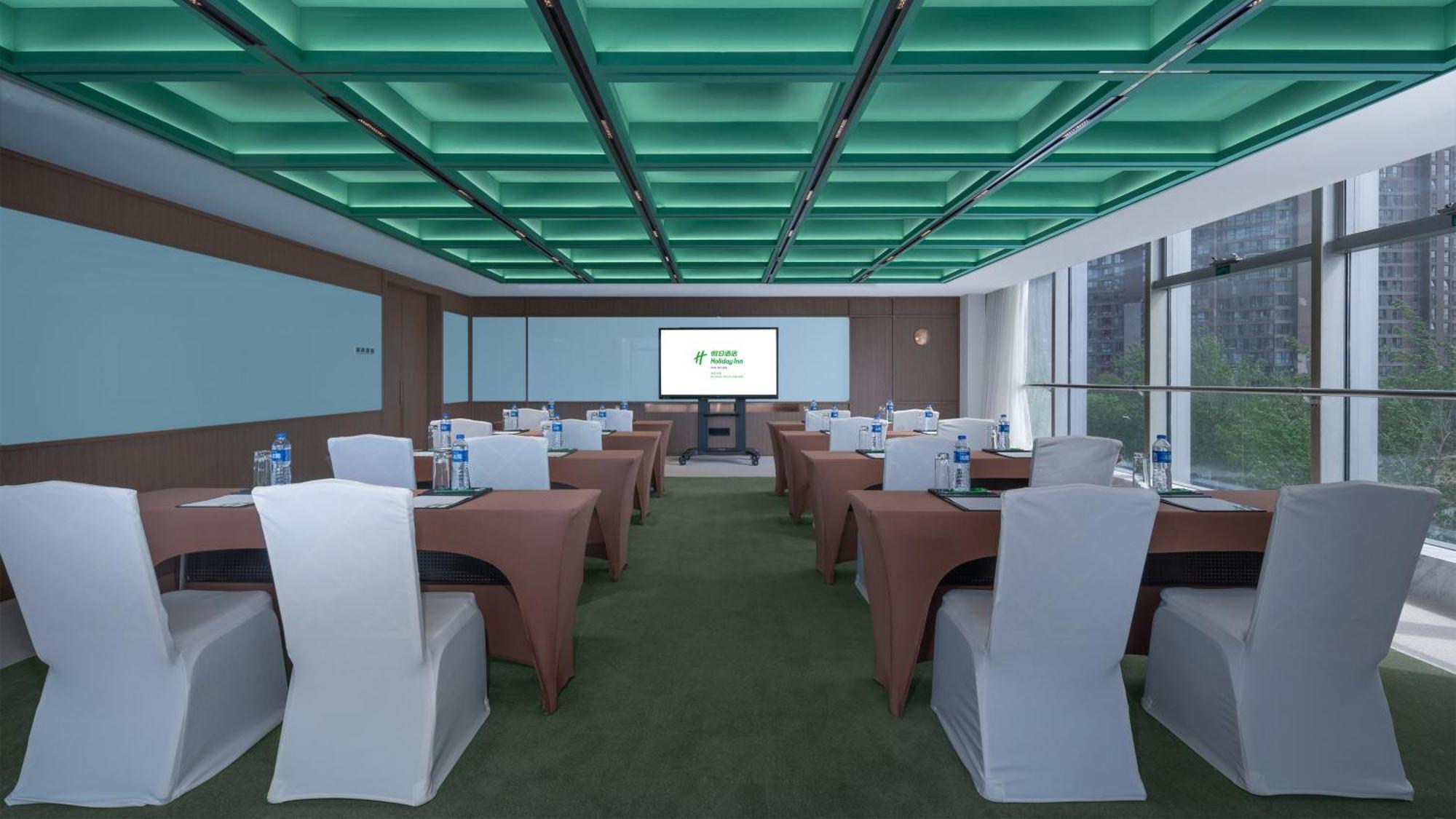 Holiday Inn Beijing Focus Square By Ihg Zewnętrze zdjęcie